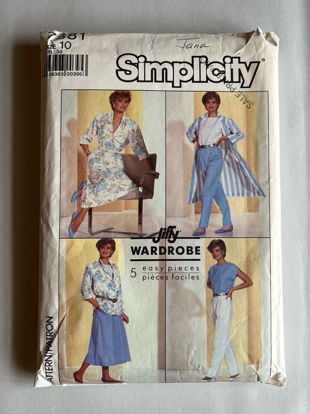 Vintage Simplicity 7881 Misses Skirt Pants Top Shirt Duster Coat Sewing Pattern